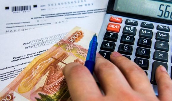 Деньги под залог квартиры в Москве
