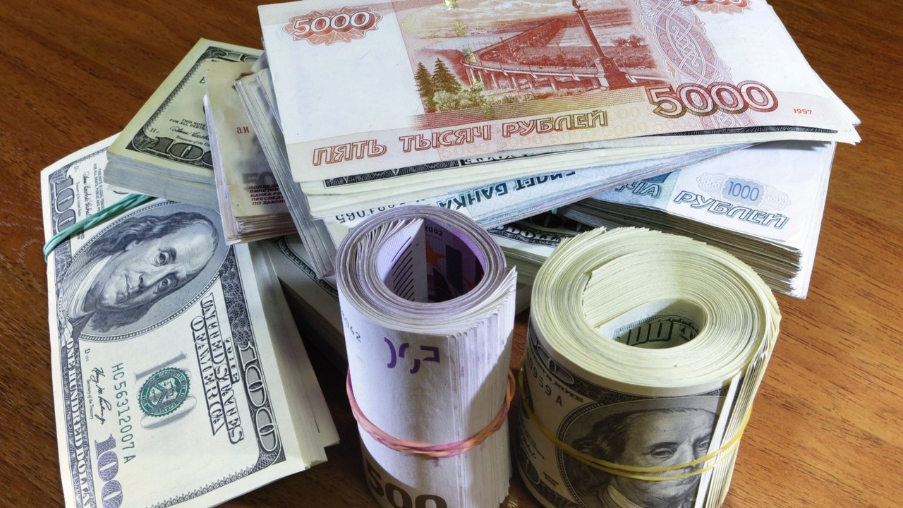 Срочный займ под залог недвижимости в Москве и Подмосковье